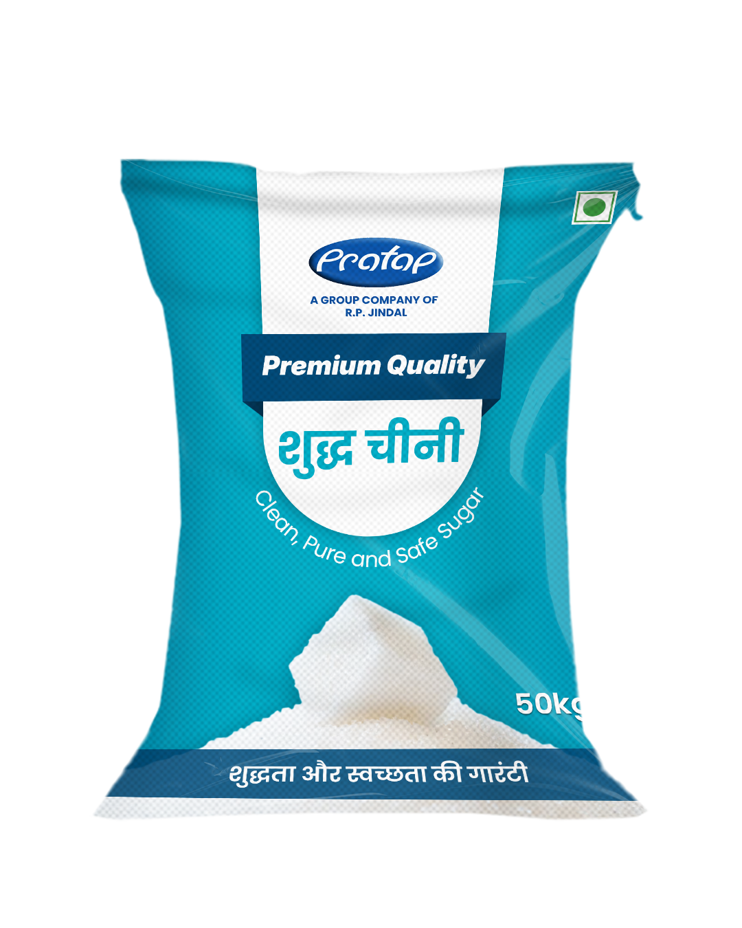 Sugar-Bag-PP-Woven-bags-with-Liner-2-1.png